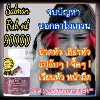 ?ขายดี?Multivitamin Nutri อาหารเสริมเพื่อสุขภาพ อาหารเสริมวิตามินรวม อาหารเสริมบำรุงสมองและการจดจำ 90 เม็ด