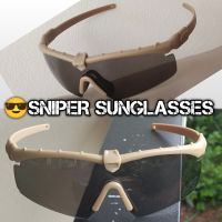 snipe sunglasses แว่นตากันแดด แว่นตายุทธวิธี แว่นตาsafety