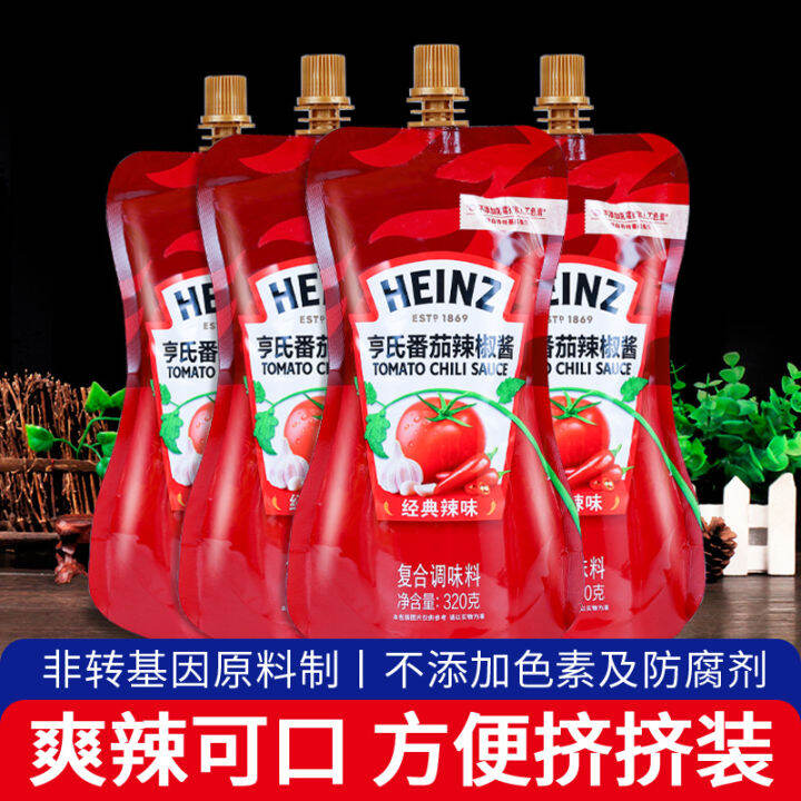 Heinz Tomato Chili Sauce Spaghetti Sauce G * 4 Household Dipping Sauce
