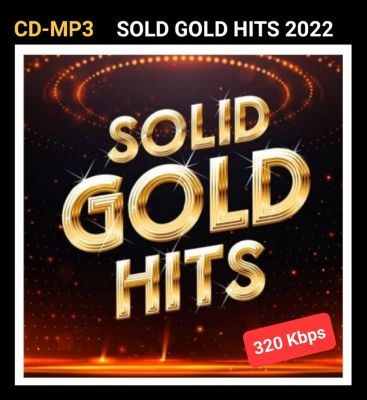 [USB/CD] MP3 สากลรวมฮิต Solid Gold Hits : 2022 (320 Kbps) #เพลงสากล #เพลงเพราะโดนใจ