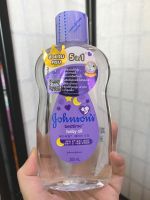 จอห์นสัน เบดไทม์ เบบี้ออยส์ ขวดสีม่วง 300ml, 125ml ?? พร้อมส่งจ้า (Johnson’s Bedtime baby oil)