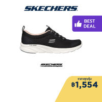 Skechers สเก็ตเชอร์ส รองเท้าผู้หญิง Women Sport Active DLux Comfort Shoes - 104344-BKPK Air-Cooled Memory Foam