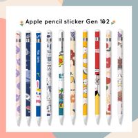 Apple pencil sticker for Gen 1&amp;2 สติกเกอร์ปากกา ipad [ลายที่ 64-85]