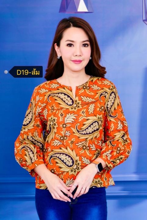 d18ผ้าป่านลินิน-สีสวยสดใส