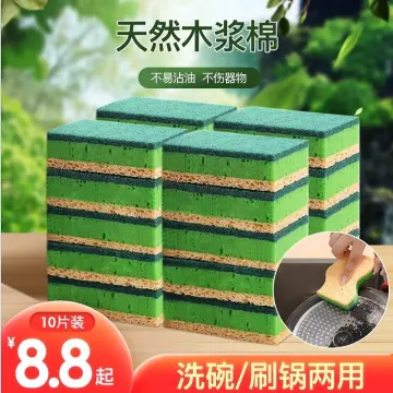 Dishwashing Sponge, Scouring Pad, Dishwashing Rag, Non-stick Oil Wood Pulp  Sponge Block, Absorbent Magic Wipe