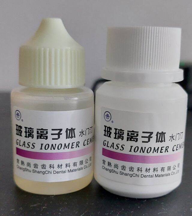 1 pack glass ionomer cement Lazada PH