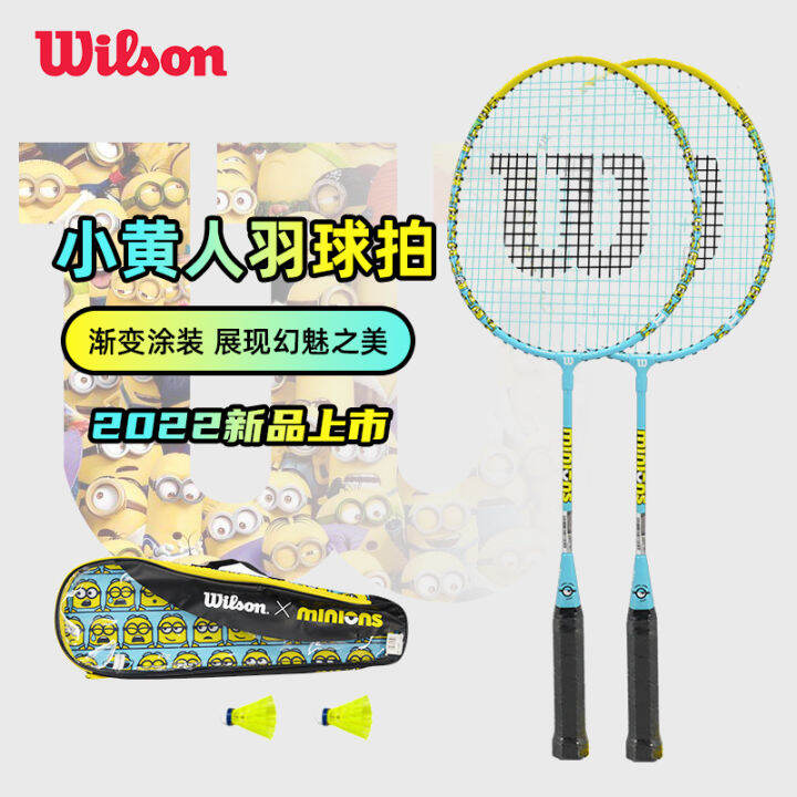 Wilson Wilson Badminton Racket Minions Co-named Children And Teenagers 