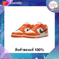 [ พร้อมส่งของแท้ ? ] Nike Dunk Low Patent Halloween (w){ มือ1 พร้อมกล่อง อุปกรณ์ครบ }