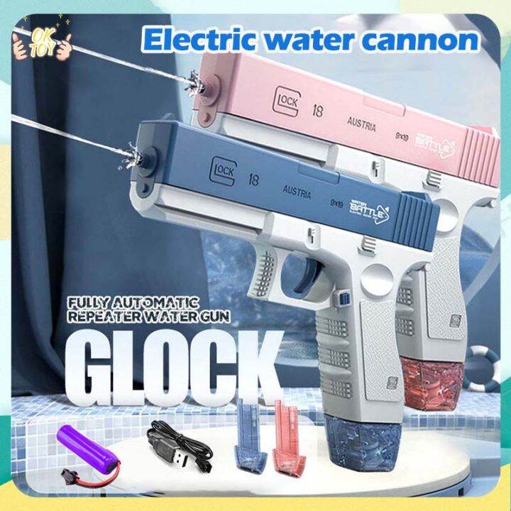 ⭐2 Designs⭐ Glock Fully Automatic Repeater Water Shooting Toy Summer ...