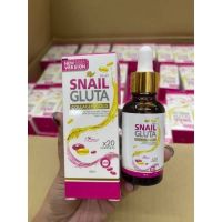 Snail Gluta