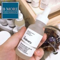 The Ordinary Niacinamide 10% + Zinc 1% (30ml)