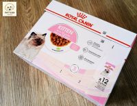 Royal Canin Kitten Gravy in Pouch อาหารลูกแมวชนิดเปียกสำหรับลูกแมวอายุ 4-12 เดือน หมดอายุ 06-11-2024