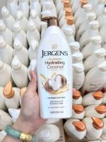 Jergens Hydrating Coconut Oil-Infused Moisturizer 496ml. มะพร้าวมอยส์เจอร์ไรเซอร์