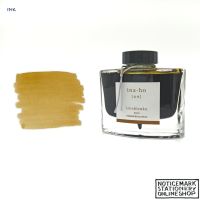 Pilot iroshizuku [ina-ho] 50 ml