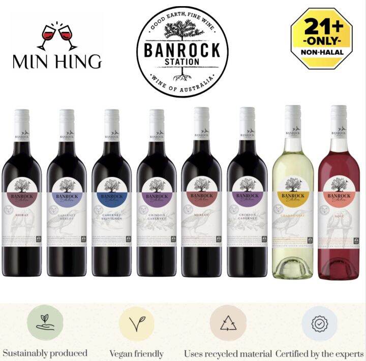 Banrock Station Wine 750ml Australia White Wine / Red Wine Lazada