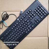 คีย์บอร์ด PC USB HP KU-1156 KEYBOARD มาตรฐาน ใช้ได้ปรกติ