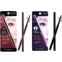 BROWIT SMOOTH AND SLIM INNER EYELINER 0.1G