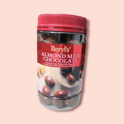 Beryls​ Almond​ Chocolate​ 450​กรัม​ ฝาสีแดง