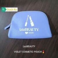 LazBEAUTY VIOLET​ COSMETIC​ POUCH กระเป๋าเก็บเครื่องสำอาง