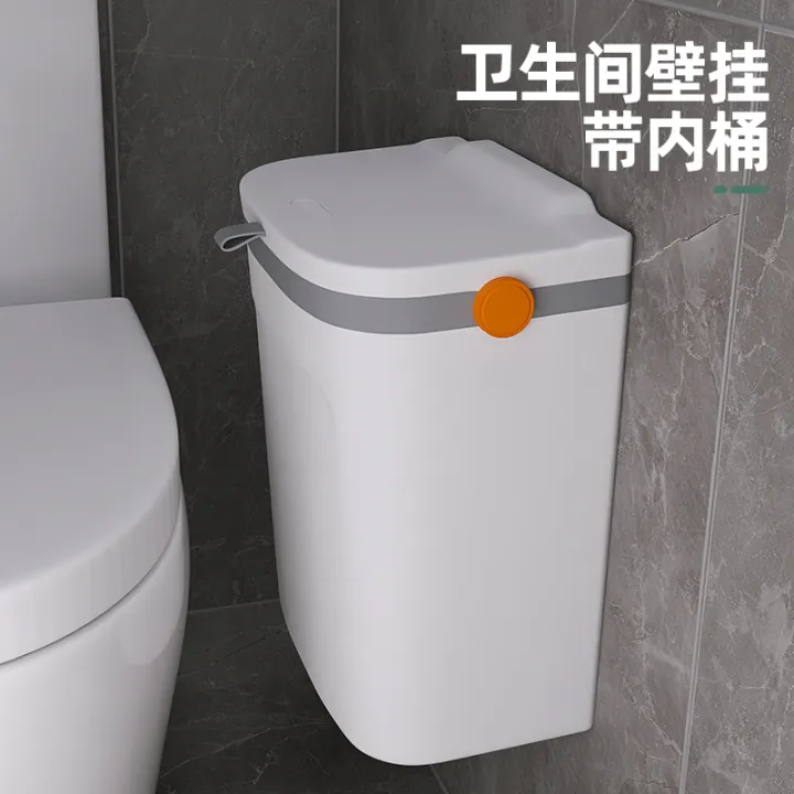 Toilet Bin Toilet WallMounted Household Gap Storage Door