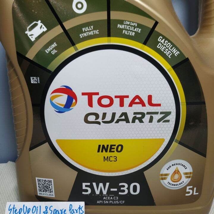 น้ำมันเครื่องtotal-quartz-ineo-mc3-5w-30-สังเคราะห์แท้แกลลอน5ลิตรเบนซิน-ดีเซล