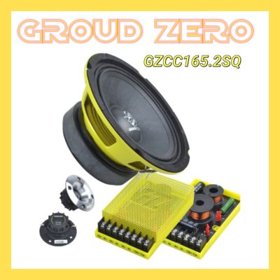 ลำโพง Groud Zero GZCC165.2SQ