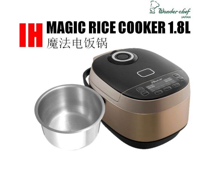 IH Magic Rice Cooker/Rice Cooker/Stainless Steel Rice Cooker Lazada