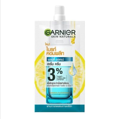 GARNIGR การ์นิเย่ สกิน แนทเชอรัลส์ ไบรท์ คอมพลีท แอนตี้-แอคเน่ เซรั่ม ครีม แบบซอง ขนาด 7.5 ml