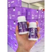 ( 1 แถม 1 ได้ 2 กระปุก)​กลูต้า BTO Gluta BTO วิตามินผิวใส หัวเชื้อกลูต้า เข้มข้น ลดสิว ผิวใส ( 1 กระปุก มี 30 แคปซูล )