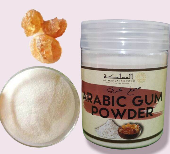 GAM ARAB (SERBUK) 150/500GRAM /ARABIC GUM (POWDER) 150g Lazada