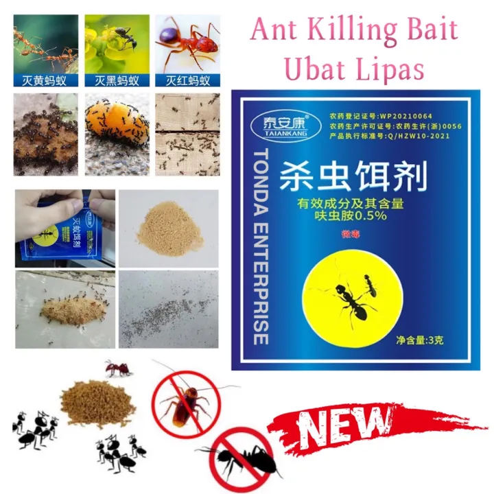 Berkesan Ubat Semut / Ubat Lipas / Ant Killing Bait / Cockroach Killing