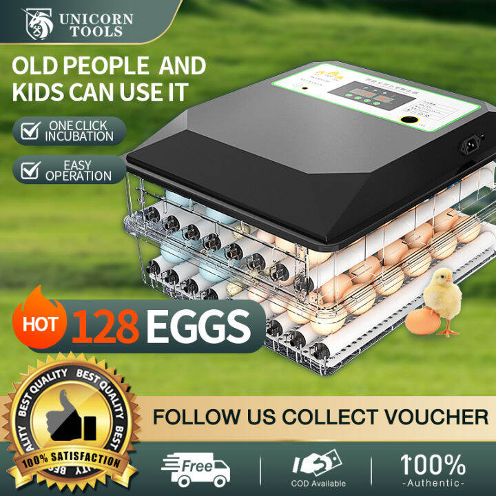 220V/12V Eggs Fully Automatic Egg Incubator 130 Egg Incubator ...