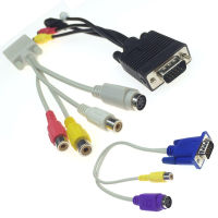 สายแปลง VGA เป็น AV สายแปลง VGA เป็น S เทอร์มินัล4รูสายแปลง S-Video 3RCA สายแปลงสัญญาณเสียงและวิดีโอรูปดอกบัวสายสามสี