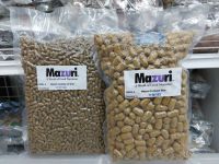 Mazuri 1kg. อาหารเต่ามาซูริ อาหารเม็ดสำหรับเต่าบก สำหรับเต่าบกทุกสายพันธุ์