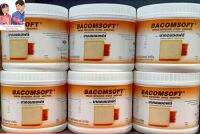 บาคอมซอฟต์ Bacom Soft ขนาด 500 กรัมอเมริกันเบอเกอร์