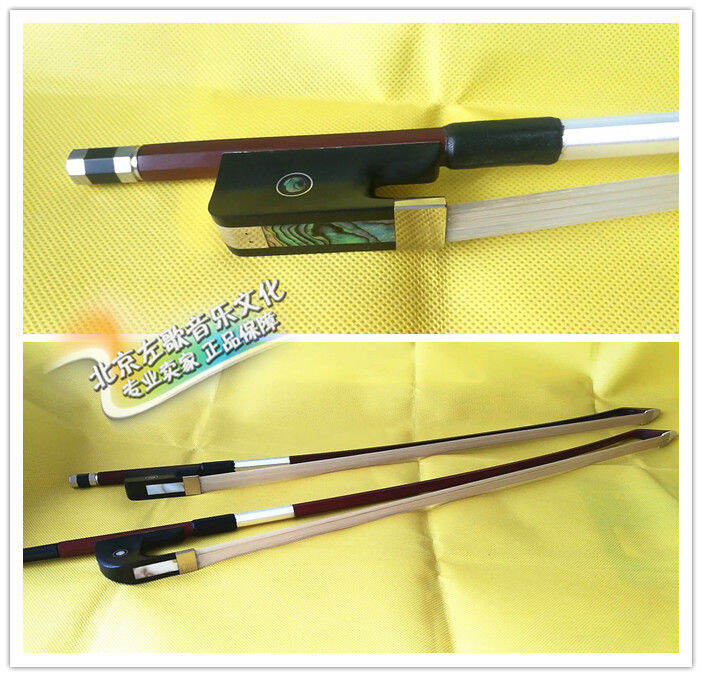 Zuoger Culture Contrabass Bow French and German Bass Bow High Quality