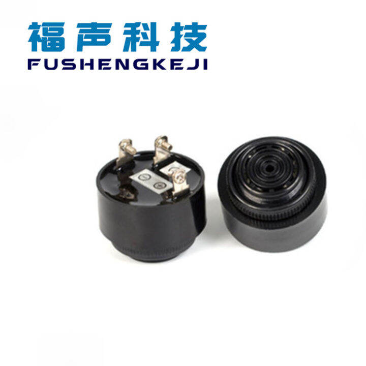 4310 48V Active Piezoelectric Buzzer Continuous Sound + Intermittent