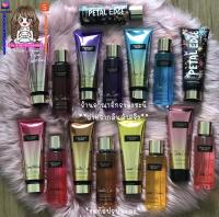 ✨ Victoria’s secret (คู่เซทน้ำหอม+โลชั่นน้ำหอม) วิคตอเรีย ซีเคร็ท