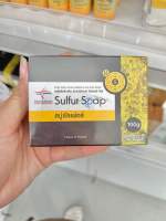 สบู่ซัลเฟอร์ Sulfur Soap 100 กรัม