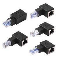 RJ-5 ชายหญิง90องศาสำหรับ Cat5 Cat6 LAN Ethernet สายเคเบิลเครือข่าย Extender M/F