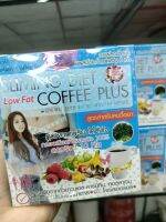 พร้อมส่งค่ะ กาแฟถ้วยขาว 1กล่องมี1ซอง