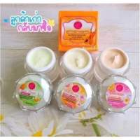 ครีมแพรวาไวท์ (PRAEWA WHITE) ของแท้?%พร้อมส่ง