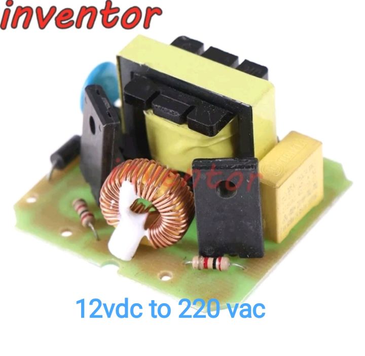 invertor-12to220-40watt