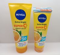 นีเวีย เอ็กซ์ตร้า ไบรท์ ซูเปอร์ ซี พลัส
NIVEA Extra Bright SuperC+ Vitamin Serum