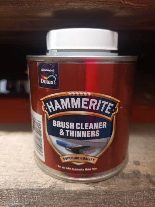 Hammerite Brush And Cleaner Thinner ขนาด 250ml Th