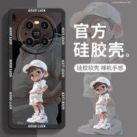 Raymin เคสโทรศัพท์มือถือเหมาะสำหรับ Huawei mate40pro P60รุ่นใหม่สำหรับผู้ชาย nova10คลุมทั้งหมด9เคสป้องกันการตก30การ์ตูน8ซิลิโคนศิลปะบุคลิกภาพบางพิเศษ50พร้อมสายคล้อง7ความรู้สึกแบบหรูหรา