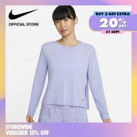 Nike Dri-FIT Yoga Long-Sleeve Training Top - Light Thistle