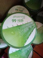 Aloe Vera ครีมว่านหางจระเข้ ขนาด 300 กรัม