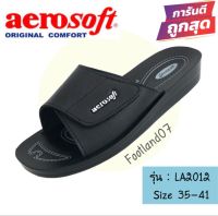 รองเท้าแตะแบบสวมผู้หญิง แอโร่ซอฟท์ aerosoft รุ่น LA2102 รองเท้าผู้หญิงแอโรซอฟ รองเท้าแอโรซอฟ รองเท้าสวมแอโรซอฟ (ส่งพร้อมกล่อง) แท้100%