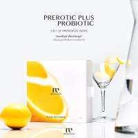 Medileen Prerotic Plus Detox